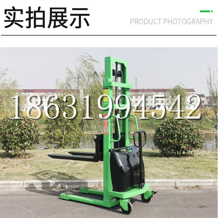 明山区电动叉车堆高车液压铲车电瓶1吨2吨站驾步行式小型全自动叉车